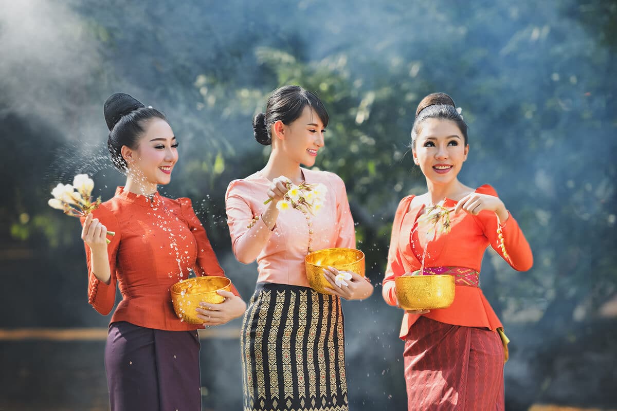 Conventions and Ceremonies